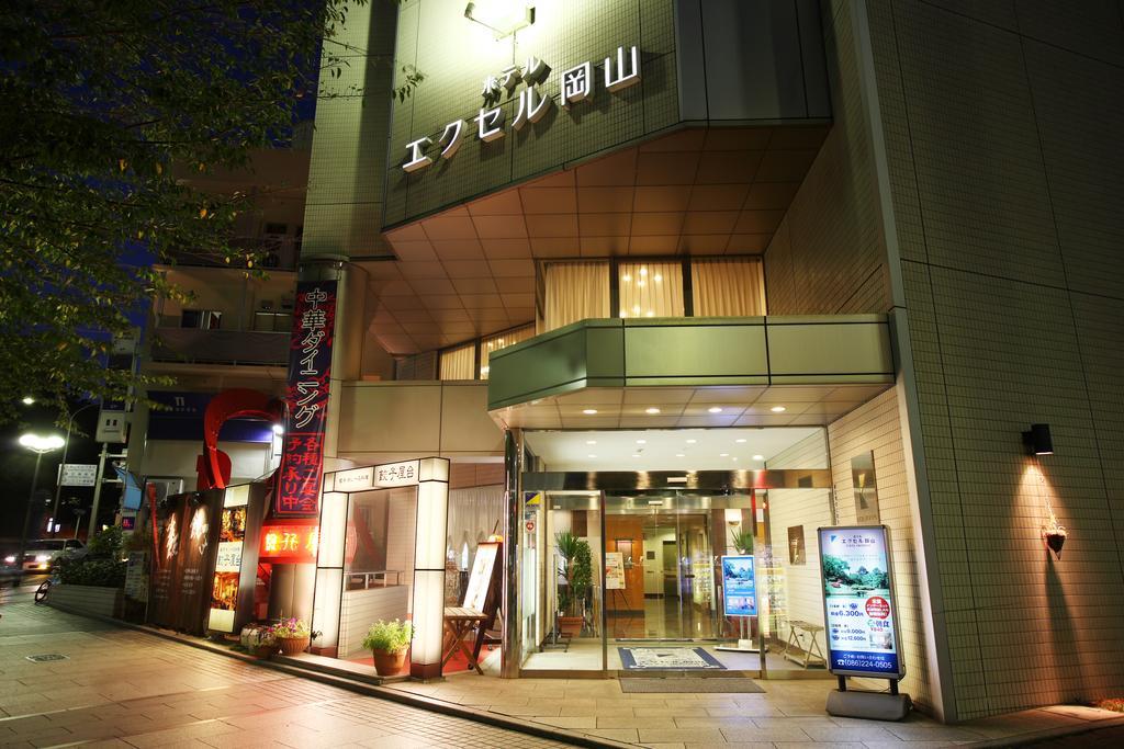 Hotel Excel Окаяма Екстер'єр фото